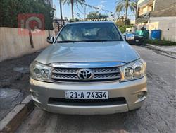 تويوتا فورجنر